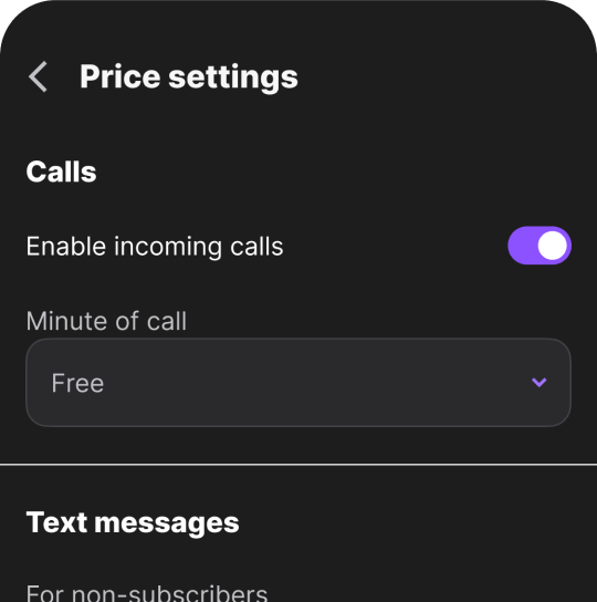 User interface showing price settings for calls and text messages.